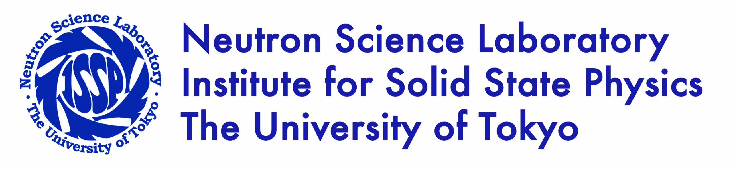 中性子科学研究施設